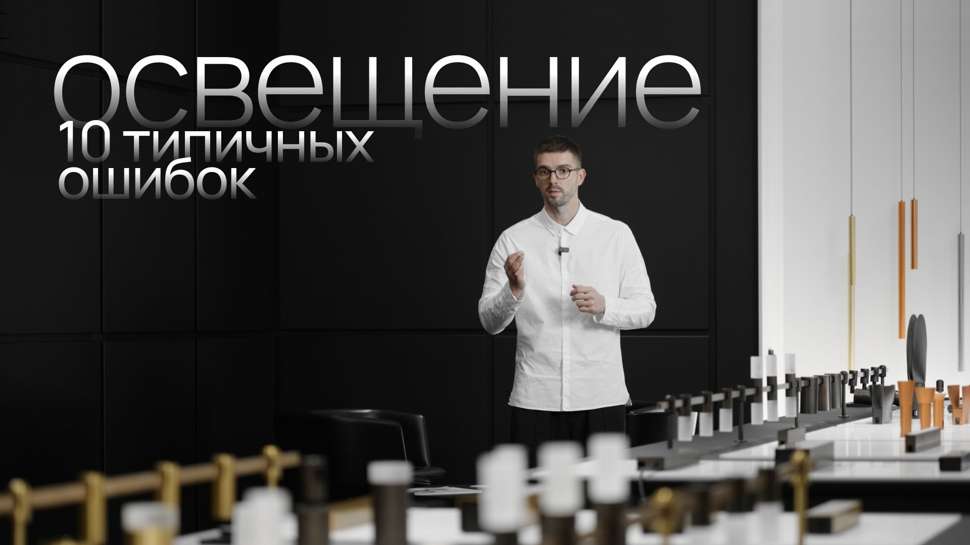 YT-FEB (2-1)